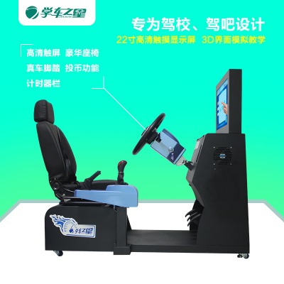hʲô(xing)Ŀ С_(ki)ģM܇^