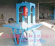 (yu)|(zh)(dng)ƽ_(ti)O(sh)Ӌ(j)(dng)_(ti)ϵa(chn)