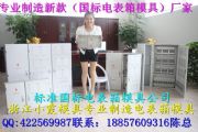 늱zģa(chn) 13늱ģ߹S