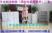㽭늱zģ11늱ģa(chn)