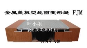 潨׃οpspFJMXϽw