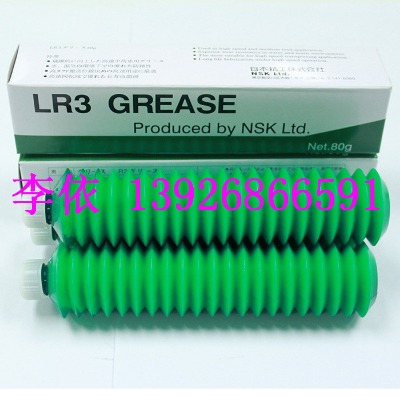 PٝLݗUnsk lr3 ֬ 80g smtNƬC