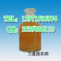 hǻaS