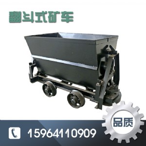 kfu0.55-6V÷ʽV܇(ch)Skfu0.75-600