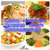 uzƤڳ䷽uȫ׼g