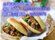 W俾XgӖ