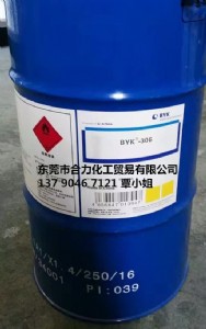 byk-300˻W(xu)