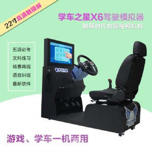 (chung)I(y)ĺ(xing)ĿW(xu)܇(ch)֮е؅^(q)