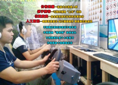 ҿģMW(xu)܇(ch)C(j) (dng)Ј(chng)𱬵Ą(chung)I(y)(xing)Ŀ