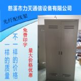 M576о 720оfc sc odfw侀 o