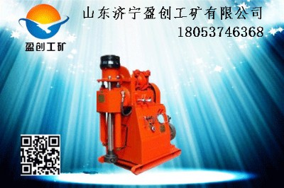 ZLJ-150úVÿӵ@CúVÿӵ@C