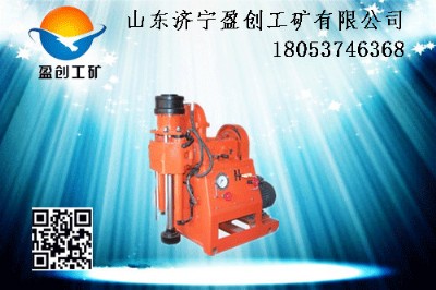 |(zh)ɿr  ZLJ-350ӵ@C