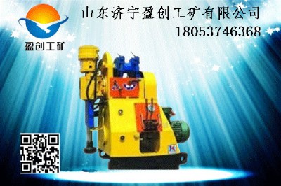 ZLJ-400ӵ@C(j) ӯ(chung)