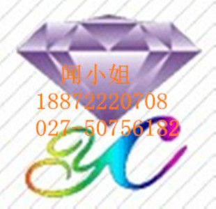 }ùCAS̖#2058-46-0؛l(f)r(yu)