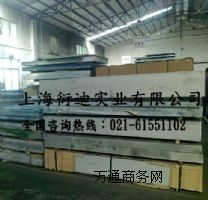 2024X2024-t6X壬2024-t651X