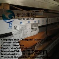 Ҏ(gu)AA6082T6XAA6082T6Xи