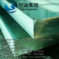 7005X7005X7005Xи