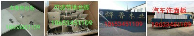 ܇չ_(ti)ľ|(zh)_(ti)塢4܇չ_(ti)