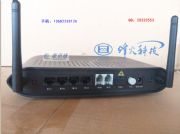 an5506-04-fgpono(w)w؈wifi onu