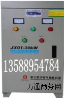 늹JX01-22KWp(dng)