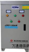 JX01ӹJX01-40KWpӹ