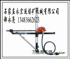ZQJC220/7.0Ӽʽ@C(j)