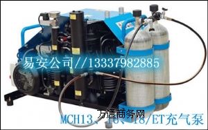 MCH131618/ETƠ