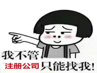 (yng)^(q)˾ַwpwՈ(qng)E