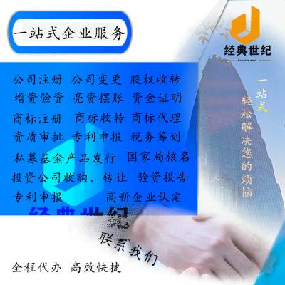 ע(c)坍(w)(li)˾Ĝ(zhn)䵽\(yn)I(yng)ȫָ