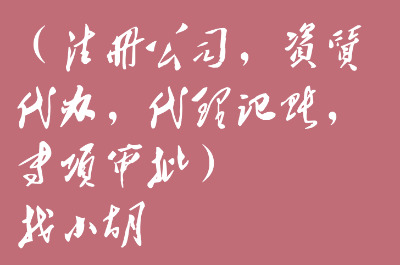 ӱ˾xӛ~C(j)(gu)ʲôx҂