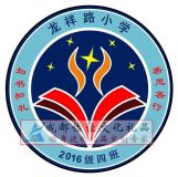  ٿ ƌW(xu)Уհճɶ