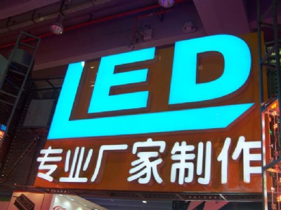 BTledl(f)֬l(f)led
