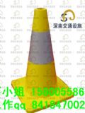 450 a(chn)PVC·F ·l(f)
