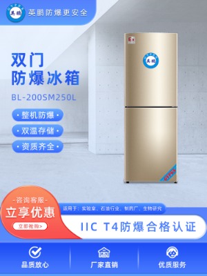 ӢiһW(xu)Ʒ䣬bl-200sm250l