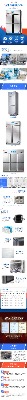 ӢiW(xu)ҷP䓱500l-1600lƷ