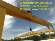 2t-125t WʽpTؙC