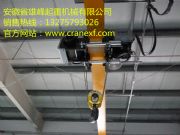2t-20t WʽʽؙC