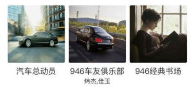 ʯfͨVfm94.6VͶŃrʯf_Vۿ