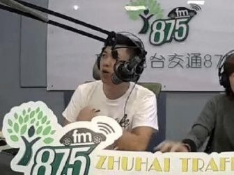 麣ͨV_fm87.5VͶŃr麣_ϵʽ