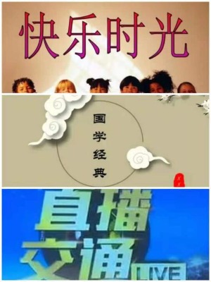 ϪͨVfm106.4VͶţϪ_V(lin)ϵʽ