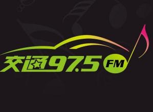 |ͨVfm 97.5V|_Vֲ
