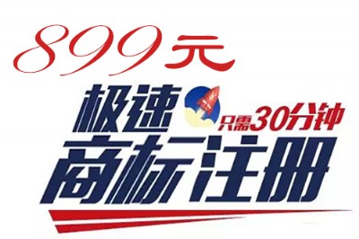 t̘(bio)עԣI(y)t̘(bio)899Ԫ30犘Oעһ