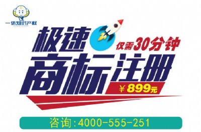 ꖺϿh̘(bio)ע799ԪϿh̘(bio)һ֪Ra(chn)(qun)