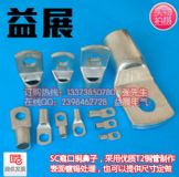SC120-14~ӡaQ~ӏSֱN