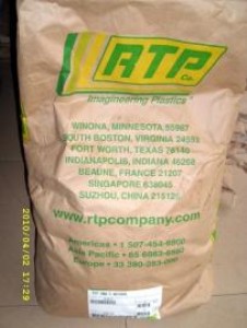 rtp pes 1483cf 20 ̼w