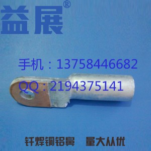 F~XF~XӾdtl-95F~X