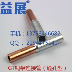 |g^ ~XBӹ (du)ӽӾ(xin) gtl-50 a(j)