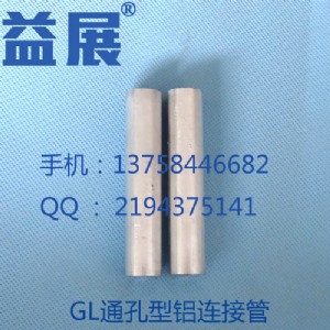 ͨXBӹ gl-g-120 |(du)X Ӿ g