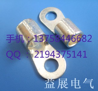 ƷֱNArnb3.5-5,~aot䉺
