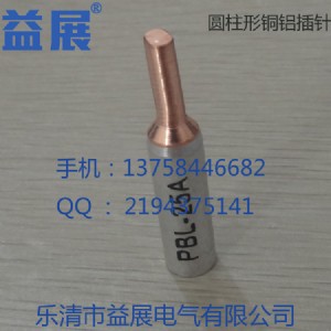 ~Xʽ늱,Ӿc45-25ƽ